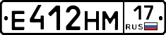 %D0%95412%D0%9D%D0%9C17
