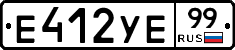 %D0%95412%D0%A3%D0%9599