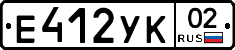 %D0%95412%D0%A3%D0%9A02