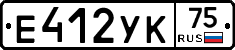 %D0%95412%D0%A3%D0%9A75