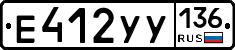 %D0%95412%D0%A3%D0%A3136