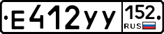 %D0%95412%D0%A3%D0%A3152