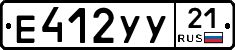 %D0%95412%D0%A3%D0%A321