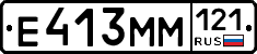 %D0%95413%D0%9C%D0%9C121