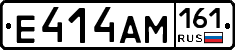%D0%95414%D0%90%D0%9C161