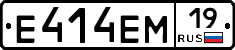 %D0%95414%D0%95%D0%9C19