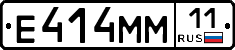 %D0%95414%D0%9C%D0%9C11