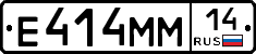 %D0%95414%D0%9C%D0%9C14