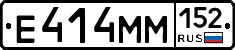 %D0%95414%D0%9C%D0%9C152