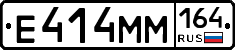 %D0%95414%D0%9C%D0%9C164