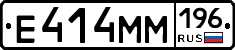 %D0%95414%D0%9C%D0%9C196