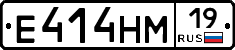 %D0%95414%D0%9D%D0%9C19