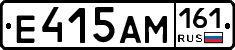 %D0%95415%D0%90%D0%9C161