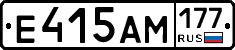 %D0%95415%D0%90%D0%9C177