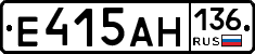 %D0%95415%D0%90%D0%9D136