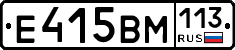 %D0%95415%D0%92%D0%9C113