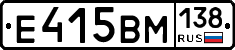 %D0%95415%D0%92%D0%9C138