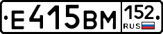 %D0%95415%D0%92%D0%9C152