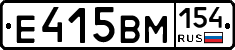 %D0%95415%D0%92%D0%9C154