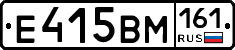 %D0%95415%D0%92%D0%9C161
