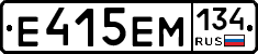 %D0%95415%D0%95%D0%9C134