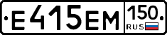 %D0%95415%D0%95%D0%9C150