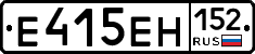 %D0%95415%D0%95%D0%9D152