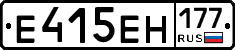 %D0%95415%D0%95%D0%9D177