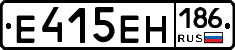%D0%95415%D0%95%D0%9D186