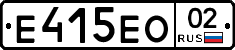 %D0%95415%D0%95%D0%9E02