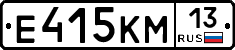 %D0%95415%D0%9A%D0%9C13