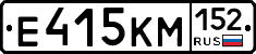 %D0%95415%D0%9A%D0%9C152