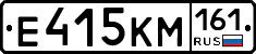 %D0%95415%D0%9A%D0%9C161