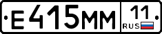 %D0%95415%D0%9C%D0%9C11