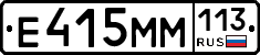 %D0%95415%D0%9C%D0%9C113