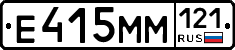 %D0%95415%D0%9C%D0%9C121