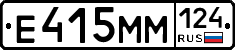 %D0%95415%D0%9C%D0%9C124