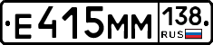 %D0%95415%D0%9C%D0%9C138