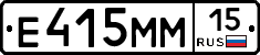 %D0%95415%D0%9C%D0%9C15