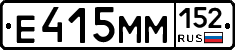 %D0%95415%D0%9C%D0%9C152