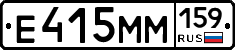 %D0%95415%D0%9C%D0%9C159