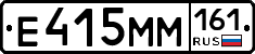 %D0%95415%D0%9C%D0%9C161