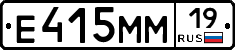 %D0%95415%D0%9C%D0%9C19