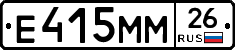 %D0%95415%D0%9C%D0%9C26