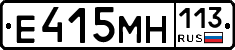 %D0%95415%D0%9C%D0%9D113