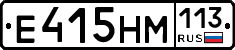 %D0%95415%D0%9D%D0%9C113