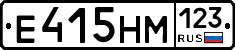 %D0%95415%D0%9D%D0%9C123
