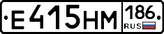 %D0%95415%D0%9D%D0%9C186