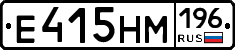 %D0%95415%D0%9D%D0%9C196