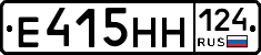 %D0%95415%D0%9D%D0%9D124